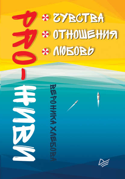 42787884cover_415