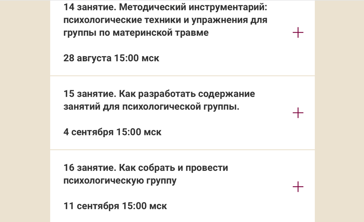 2021-10-12_16-22-46