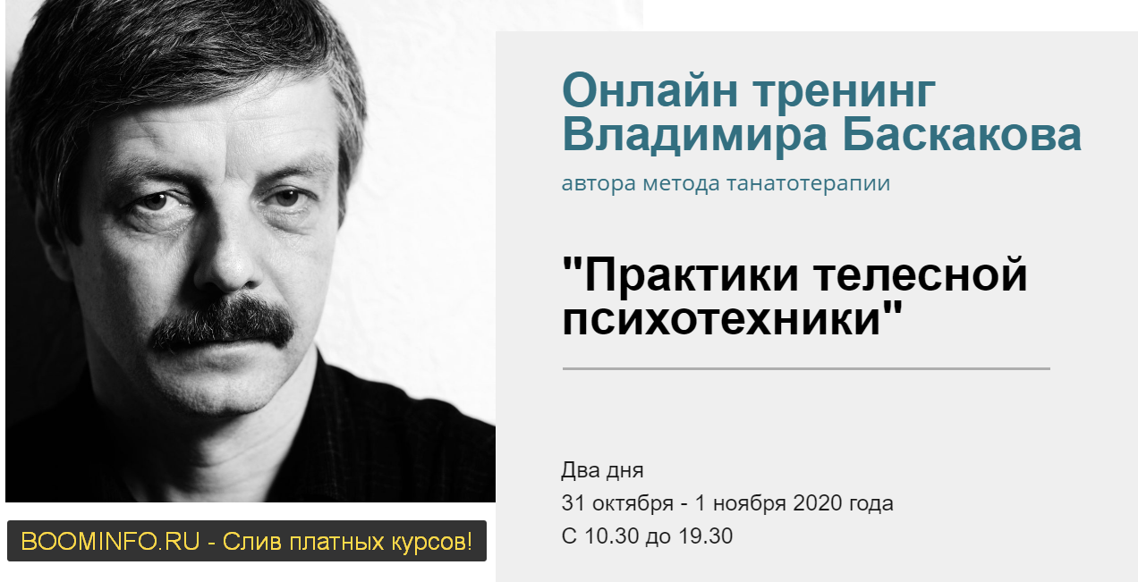 2020-11-12_11-48-39