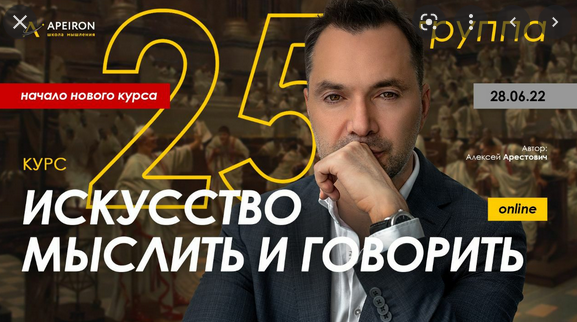 2022-08-25_22-47-52