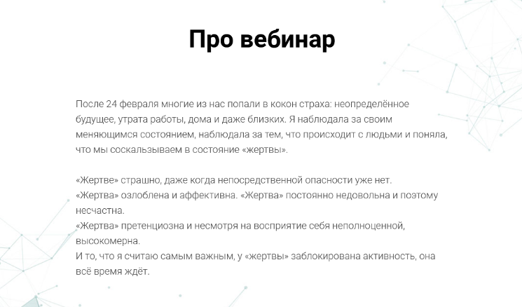 2022-05-29_15-40-43