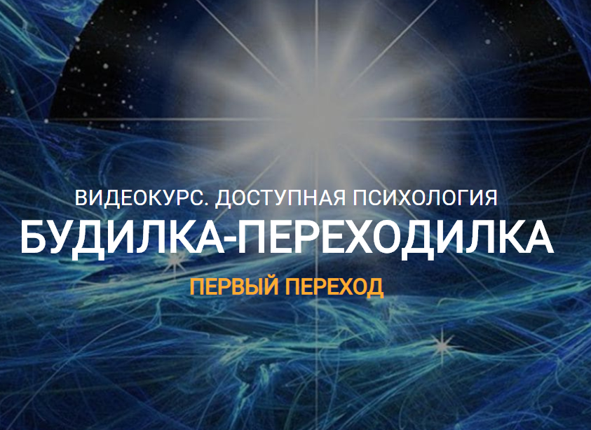 2020-09-21_23-22-41