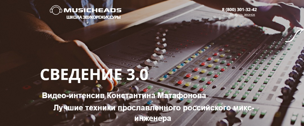 2021-10-16_12-04-46