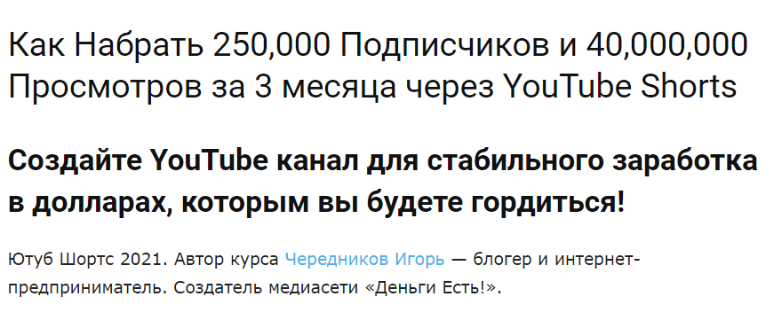 upload_2021-4-12_23-55-32