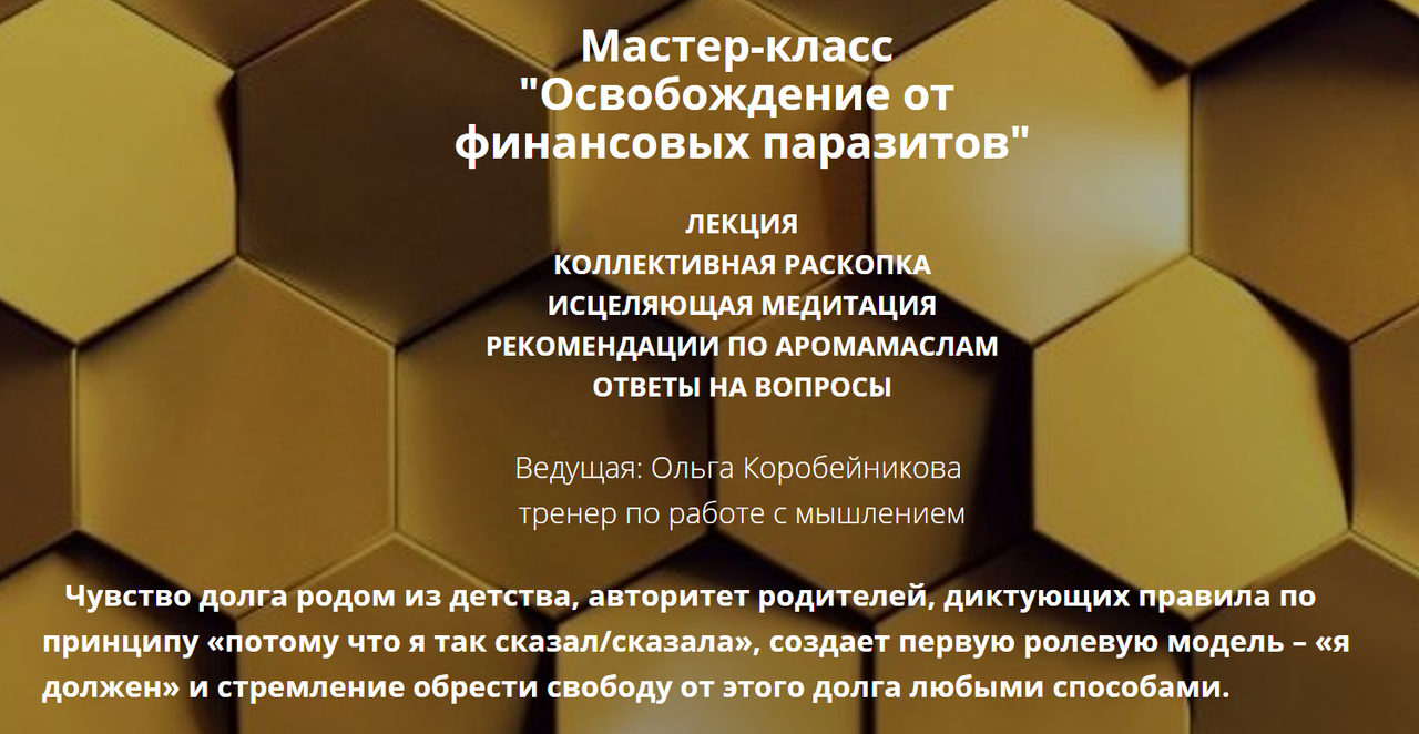 2020-07-27_20-54-20