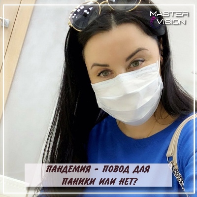 Ж