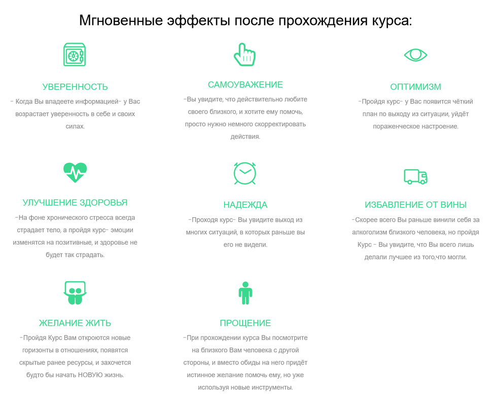 х