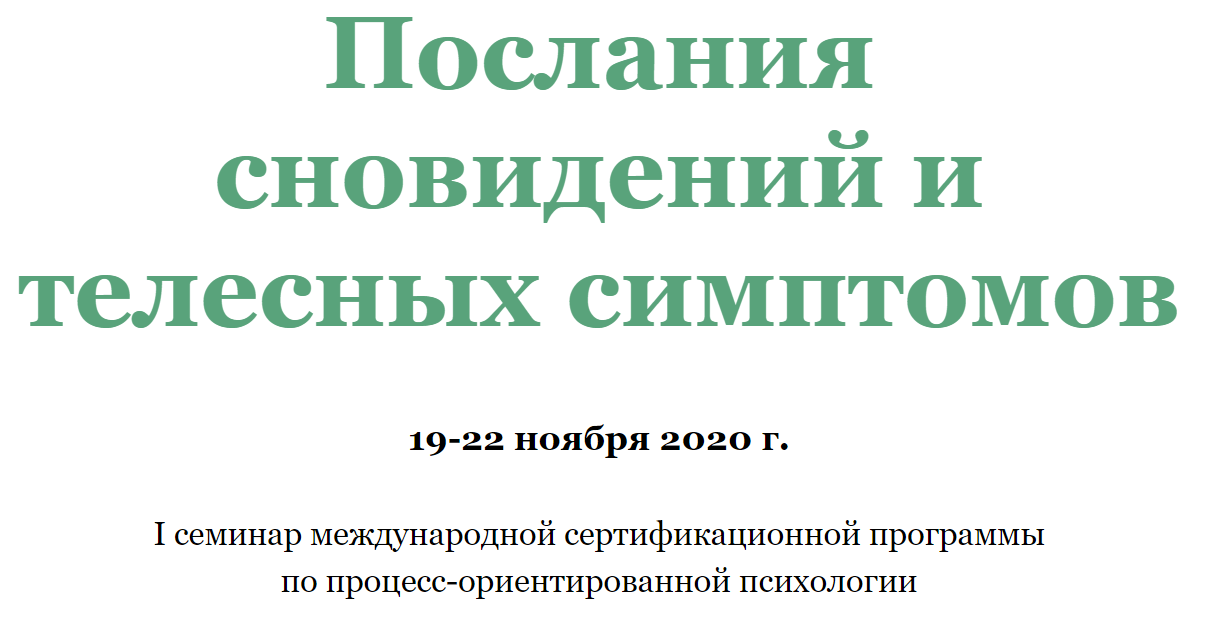 2020-12-28_17-17-52