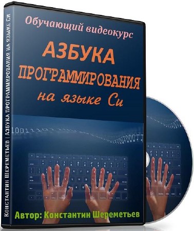 db7161f2cce0f029b21684017d8ad9ee