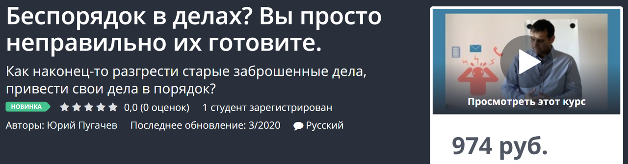 2020-04-06_19-13-51