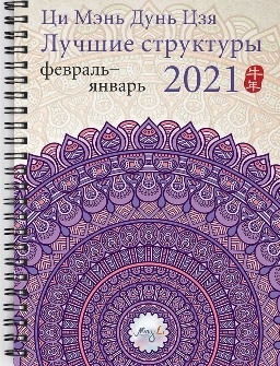 c90d281e6707