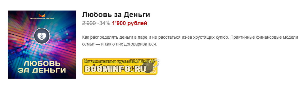 Screenshot_2