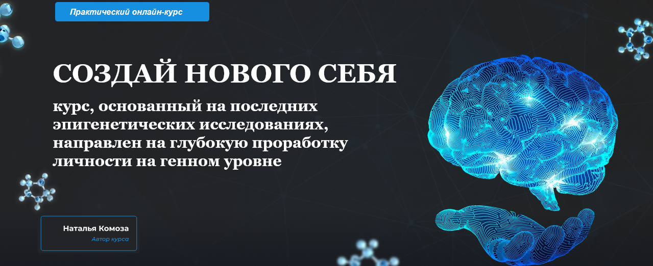 2022-01-11_20-18-58